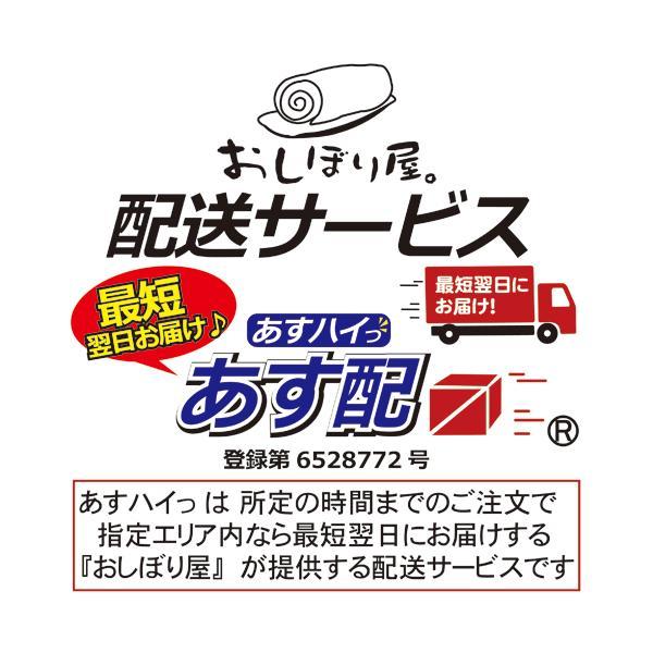 ◆数量限定２箱迄◆花王 アタック 業務用 10kg 粉末衣料用洗剤 衣料用洗濯洗剤 洗濯洗剤　業務用 | アタック | 09