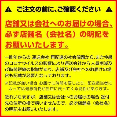 ミニタオル 20×20 ５枚セット おしぼりタオル 子供用 保育園 無地 安い ハンドタオル 21cm×21cm |  | 10