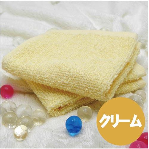 ミニタオル 20×20 ５枚セット おしぼりタオル 子供用 保育園 無地 安い ハンドタオル 21cm×21cm |  | 07