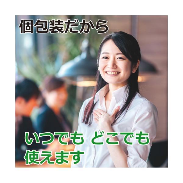 VB SILKYシルキー Lサイズ ホワイト 平型 900本/箱 抗菌 抗ウィルス紙おしぼり あすつく対応/送料無料 業務用 使い捨ておしぼり ポケットおしぼり | Silky | 11