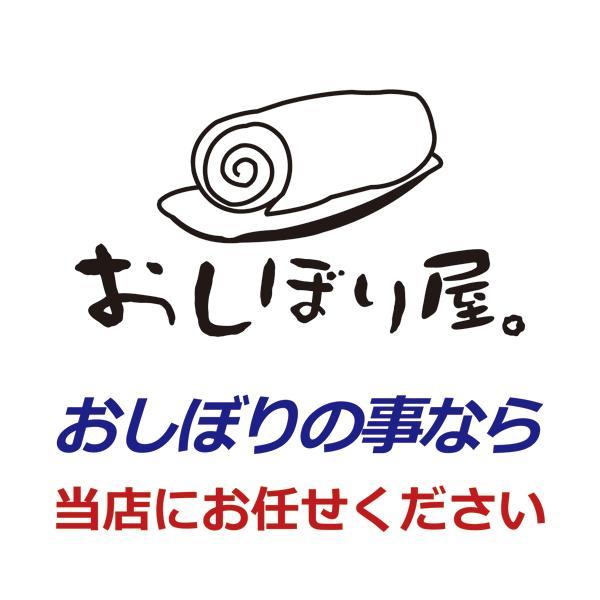 VB SILKYシルキー Lサイズ ホワイト 平型 900本/箱 抗菌 抗ウィルス紙おしぼり あすつく対応/送料無料 業務用 使い捨ておしぼり ポケットおしぼり | Silky | 14