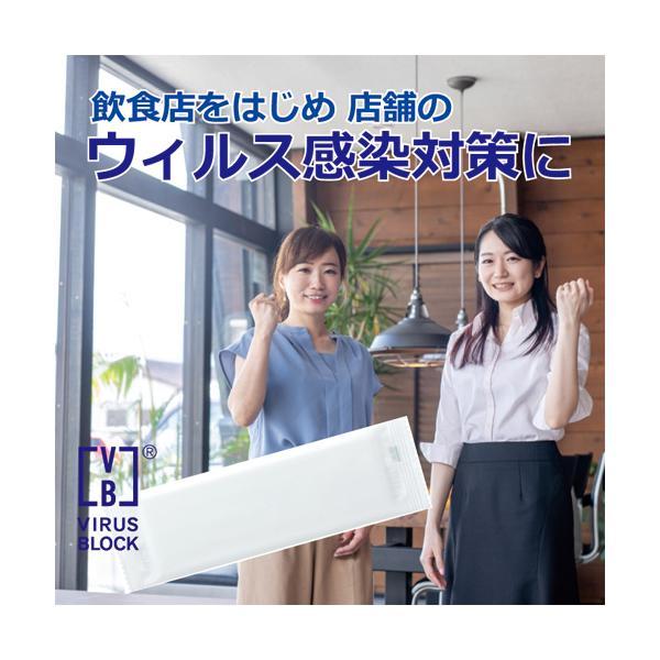 VB SILKYシルキー Lサイズ ホワイト 平型 900本/箱 抗菌 抗ウィルス紙おしぼり あすつく対応/送料無料 業務用 使い捨ておしぼり ポケットおしぼり | Silky | 08