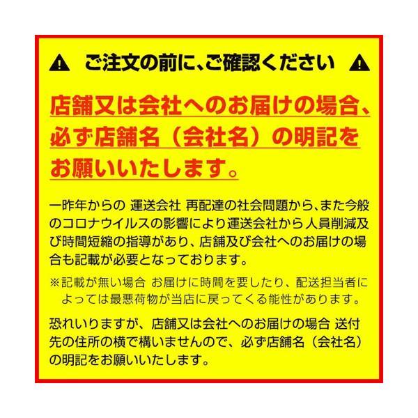 アルコール製剤 ユービコール 75  5L １箱/3本入 攝津製油 業務用 食品添加物 エタノール製剤 アルコール 除菌 食品の鮮度保持 保存 除菌 ウイルス対策 |  | 11