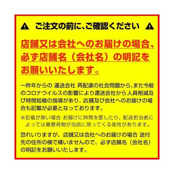 アルコール製剤 ユービコール 75  5L １箱/3本入 攝津製油 業務用 食品添加物 エタノール製剤 アルコール 除菌 食品の鮮度保持 保存 除菌 ウイルス対策 |  | 15