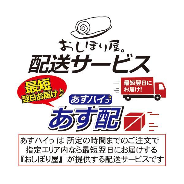アルコール製剤 ユービコール 75  5L １箱/3本入 攝津製油 業務用 食品添加物 エタノール製剤 アルコール 除菌 食品の鮮度保持 保存 除菌 ウイルス対策 |  | 08