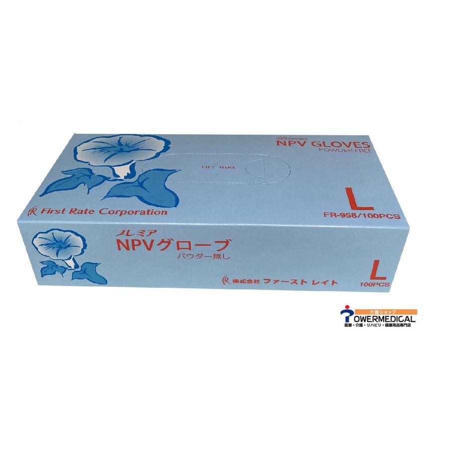 プラスチックグローブ NPVグローブSサイズ200枚入6箱Mサイズ4箱 Amazon