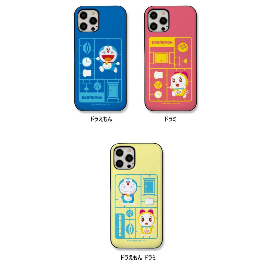 CQ ドラえもん フィギュア iPhone Galaxy マグネット カード ドア