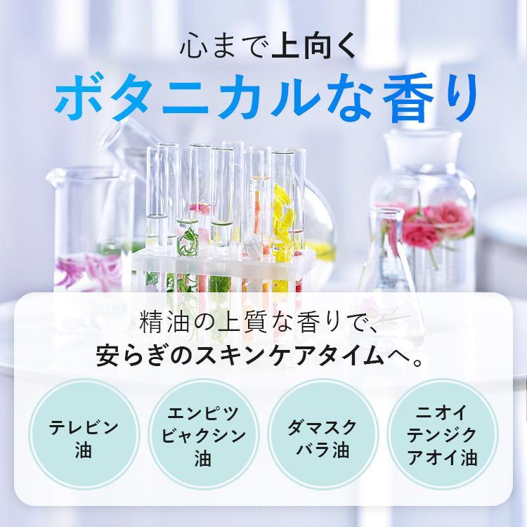 公式／ホワイピュア W・VC ブースター エッセンス 【約2か月分