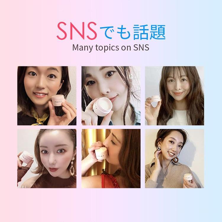 公式／LILAY Treatment Balm リレイ トリートメントバーム 90g