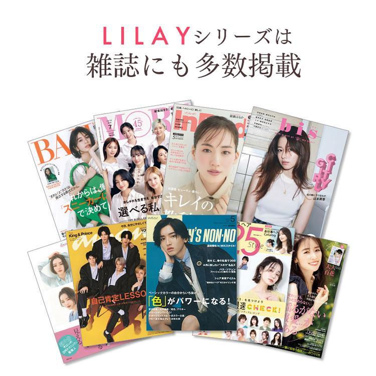 公式／LILAY Treatment Balm リレイ トリートメントバーム 90g