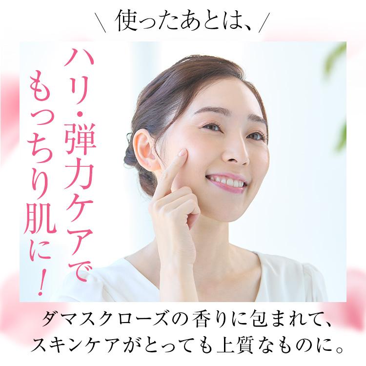 公式／FAVEUR（ファブール）F・リフトエッセンスブースターCC 19ml 