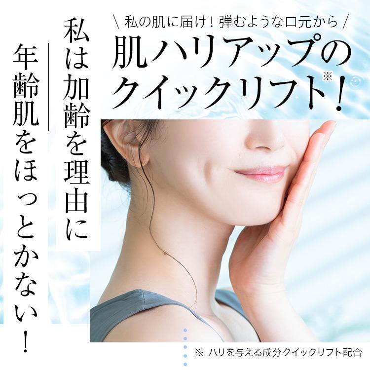 公式／FAVEUR（ファブール）F・バイオセルロースマスクCC 5枚セット