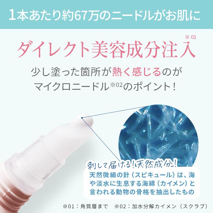 【新品未開封】FACELLUVA ファルセルヴァ クリーム4個セット FAVEUR／ファブール
