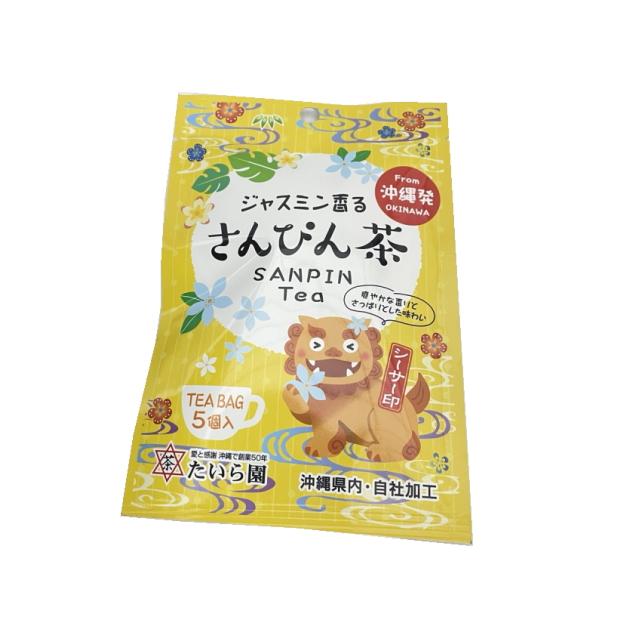 さんぴん茶 15g たいら園 6個までメール便可 : 沖縄健康通販 Yahoo!店