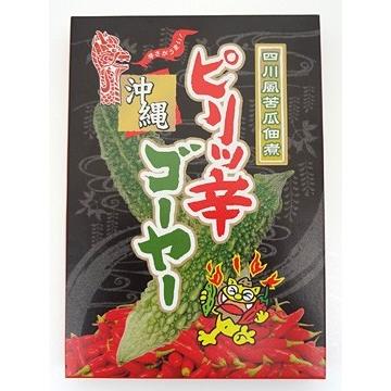 ピリッ辛ゴーヤー 160g サンフルーツ 1個までメール便可 爆買 : 沖縄