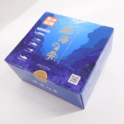 深海の雫（箱入り）スクワラン本舗