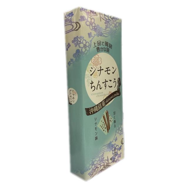 シナモンちんすこう（2個×6袋） 優菓堂｜y-sansei-shop｜02