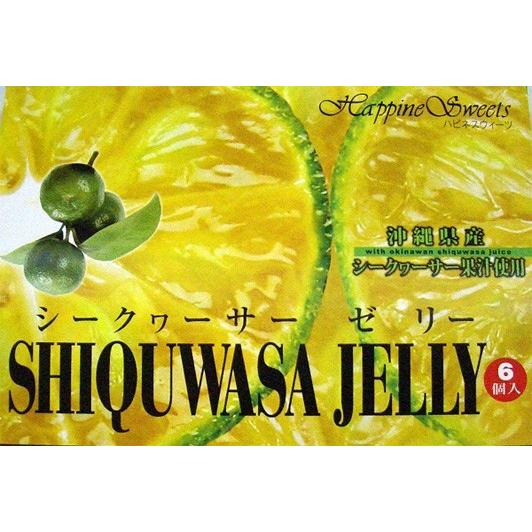 シークヮーサーゼリー 6カップ入り あさひ 沖縄健康通販 Yahoo 店 通販 Yahoo ショッピング