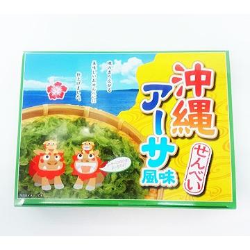 沖縄アーサ風味せんべい 36枚入 南風堂｜y-sansei-shop