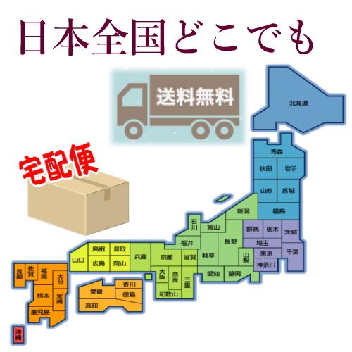 おまかせ福袋 感謝のちんすこう 12種類 192個(96袋)×1箱 小黒糖付｜y-sansei-shop｜05