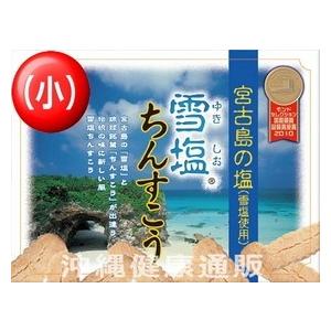 194円 21新発 雪塩ちんすこう 小 24個入