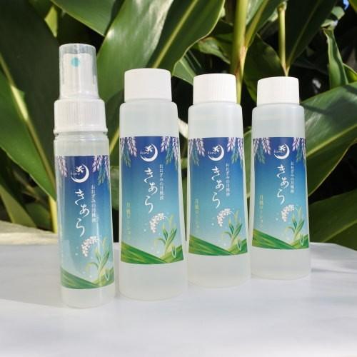 ☘️値下げしました。キアラ月桃化粧水　50ml1本　100ml2本 月桃水きあら化粧水50ml（スプレー） メール便送料無料 オーガニック