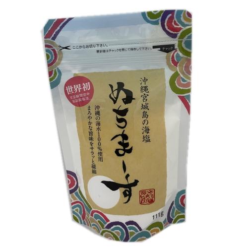 ぬちまーす 111g メール便送料無料 爆買（Yahoo!・沖縄健康通販 Yahoo!店）