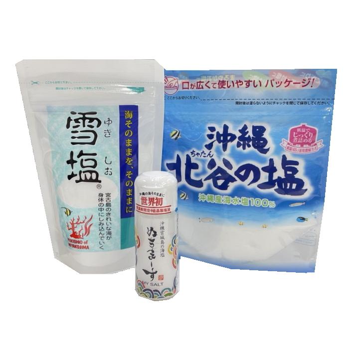 味くらべ沖縄の塩セット(雪塩60g、ぬちまーすマイソルト30g 味くらべ沖縄の塩セット(雪塩60g、ぬちまーすマイソルト30g