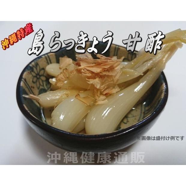 島らっきょう 甘酢 150g サンフルーツ 2個までメール便可 爆買 : 沖縄