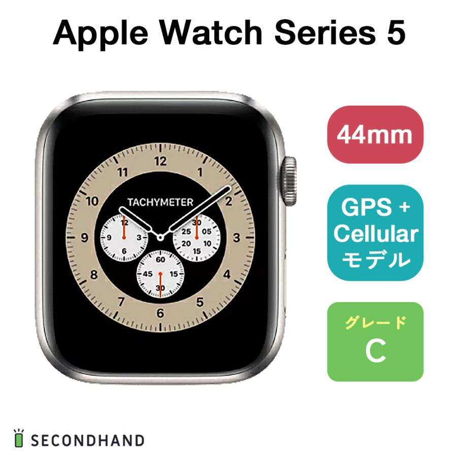 Apple Watch Series 5 Edition 44mm チタニウムケース GPS+Cellular C 