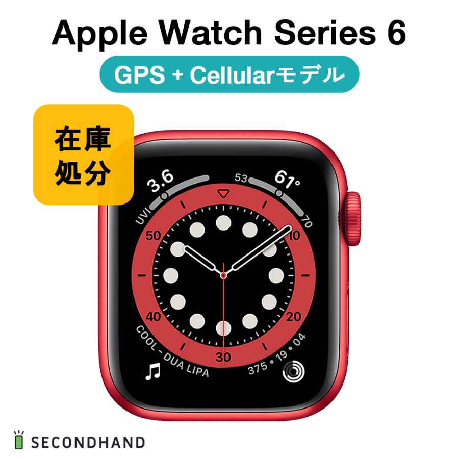 Apple - アップル Apple Watch 6 40mm PRODUCT REDアルミ P Amazon.com: Apple Watch Series 6 (GPS + Cellular, 44mm