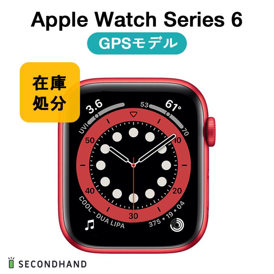 Apple Watch 【訳あり・使用可能】【中古】Apple Series 6 44mm アルミ  