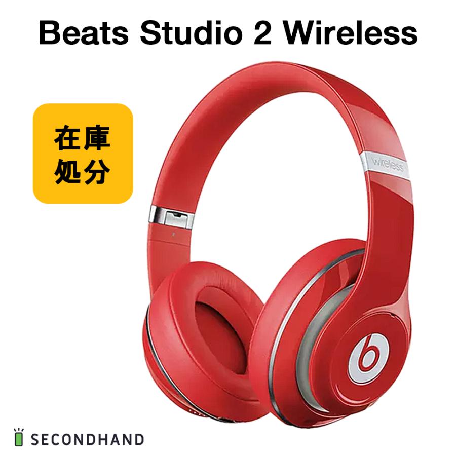 beats studio wireless 美品充電、再生良好 Amazon | ワイヤレス充電ケース Beats Studio Buds対応