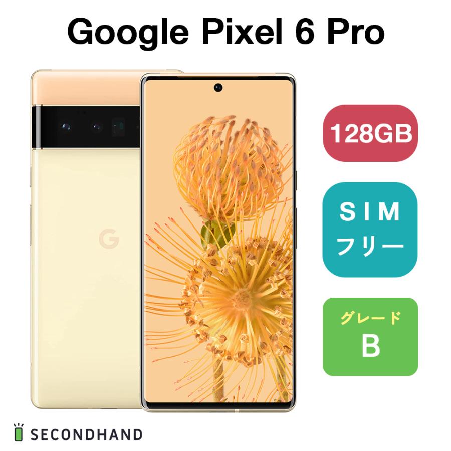 Google Pixel 6 Pro 128GB GF5KQ Sorta Sunny ソータサニー Bグレード 