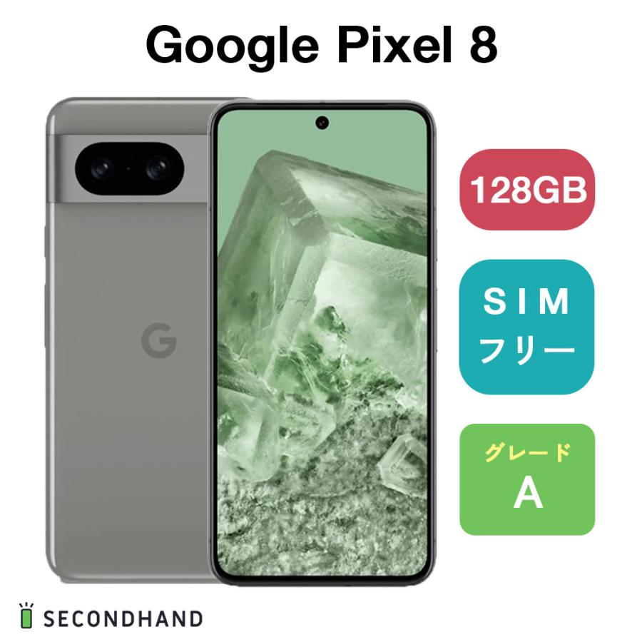 Google Pixel 8 hazel 本体 Amazon.com: Google Pixel 8 5G,US Version, 128 GB Hazel - Verizon