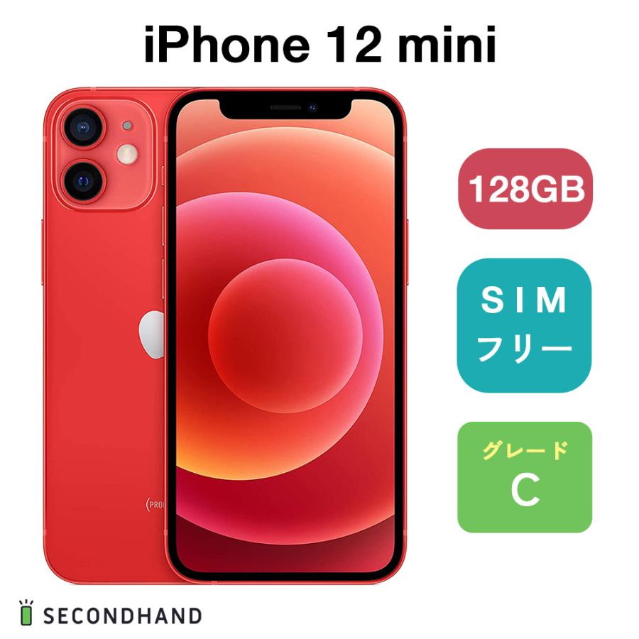 iPhone 12 mini 128GB - (PRODUCT)レッド Cグレード SIMフリー