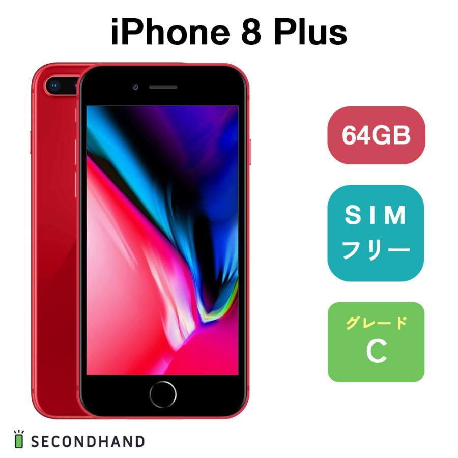 iPhone 8 Plus 64GB レッド Cグレード スマホ 本体 半年保証 | iPhone 8 Plus