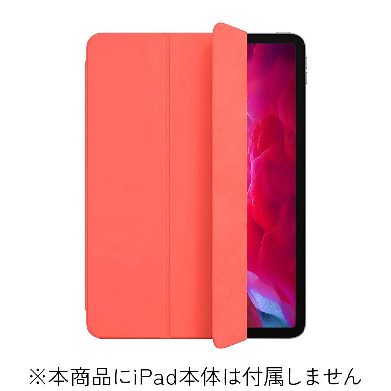 Apple純正品 / 箱あり Smart Folio 11インチiPad Pro（第1世代 / 第2世代）用 ピンクシトラス ipadケース｜y-secondhand｜02