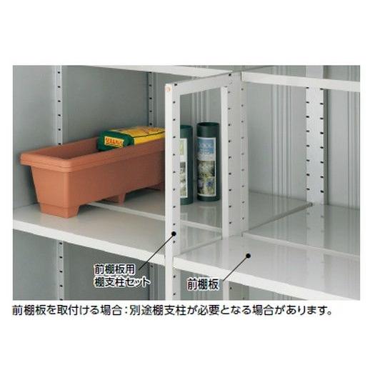 イナバ物置 前棚板206-1(H2-0671)奥行300mmx幅853mm 1枚入り