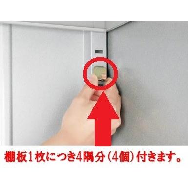 イナバ物置 前棚板213-2(H2-1372)奥行300mmx幅743mm 2枚入り