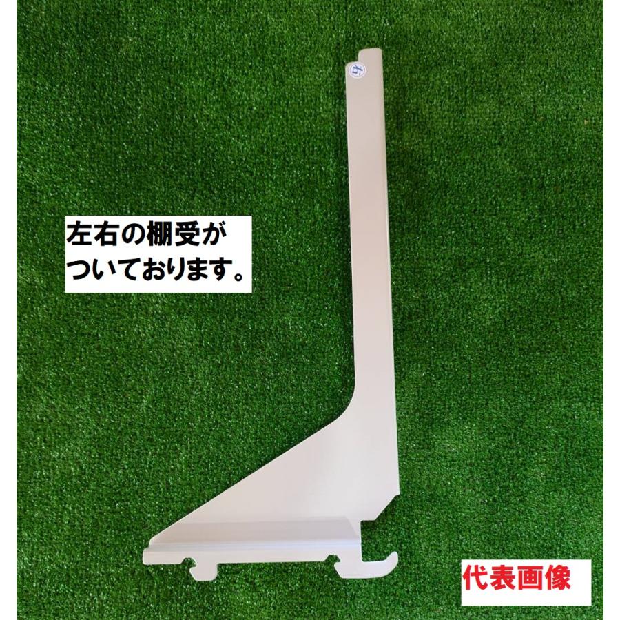 ヨド物置　エルモ用棚板2枚&棚受 ヨド物置 別売棚板 A1.5型 間口1050x奥行380 エルモ（中・大型