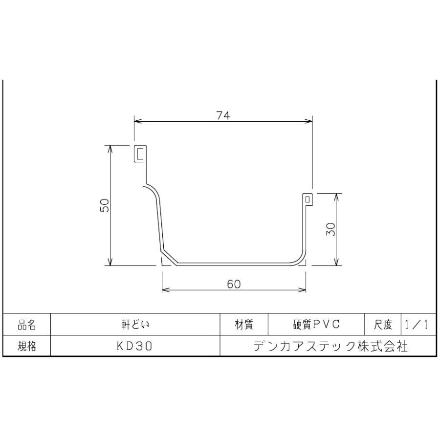 どんと Toyota Genuine BLOCK ASSY DRIVER SIDE JUNCTION GX460 2009/11