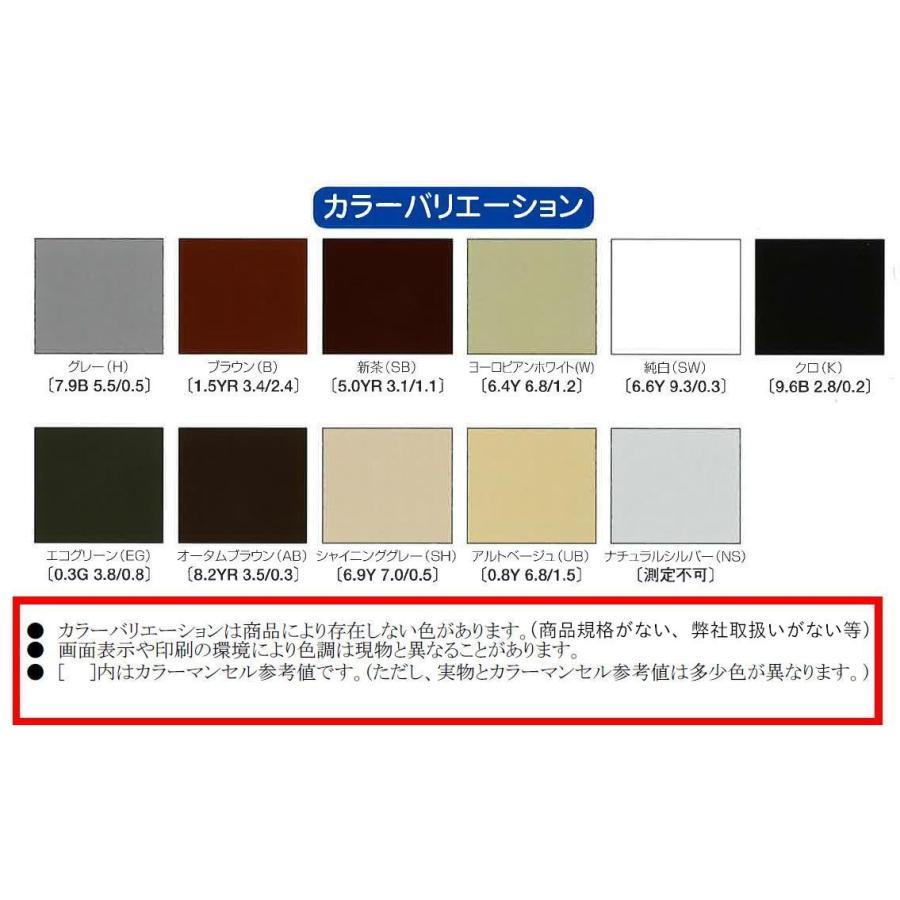 送料別途・法人限定】角たてどい K35Fx2700(20本入り 送料別途・法人限定】角たてどい K35Fx2700(20本入り