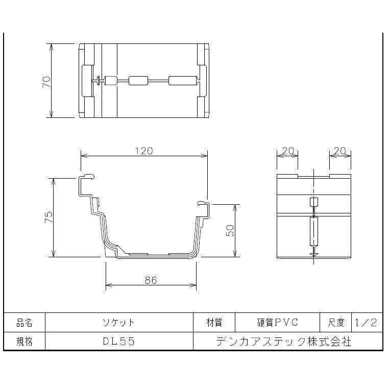あまとうさん専用 51OLgFGmPpL._UF1000,1000_QL80_.jpg