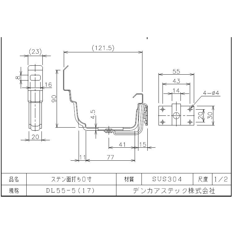 天然素材 根付　5まとめ 黄楊根付｜京都の着物和装小物 ゑり正