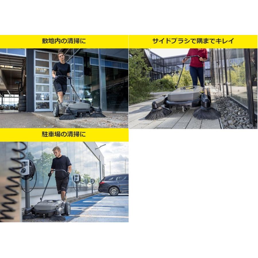 ケルヒャー ケルヒャー【新】KM70/20C 業務用掃除機(手押し式 ケルヒャー ケルヒャー【新】KM70/20C 業務用掃除機(手押し式
