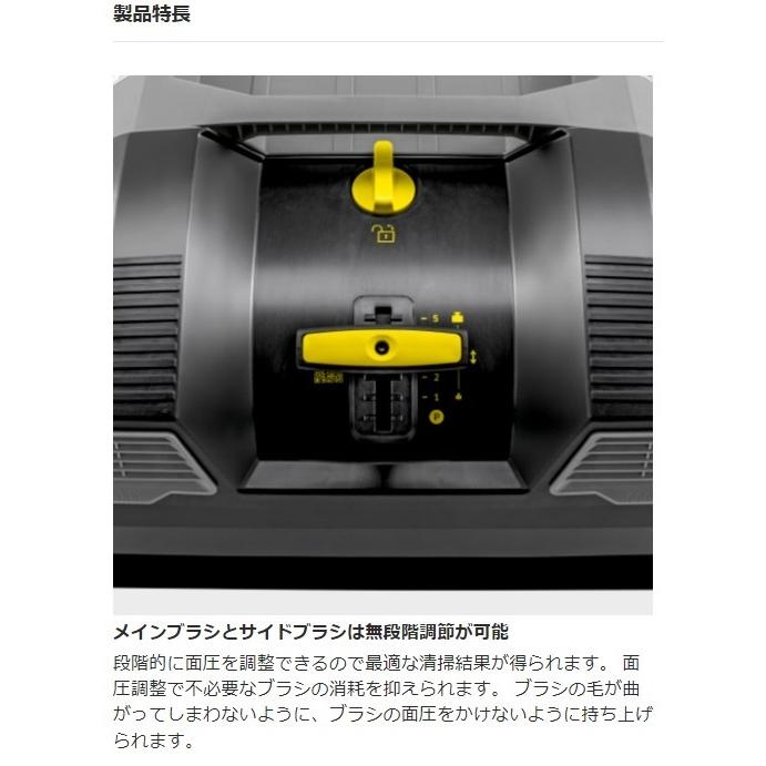 ケルヒャー ケルヒャー【新】KM70/20C 業務用掃除機(手押し式 ケルヒャー ケルヒャー【新】KM70/20C 業務用掃除機(手押し式