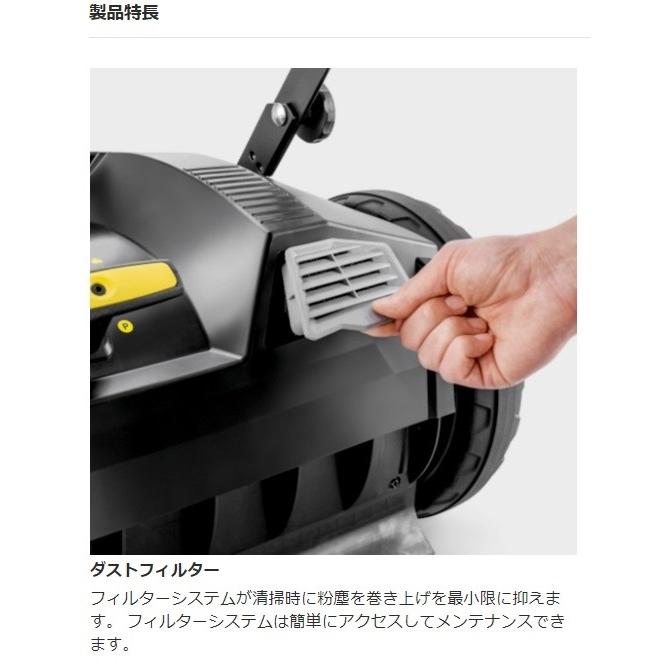ケルヒャー ケルヒャー【新】KM70/20C 業務用掃除機(手押し式 ケルヒャー ケルヒャー【新】KM70/20C 業務用掃除機(手押し式