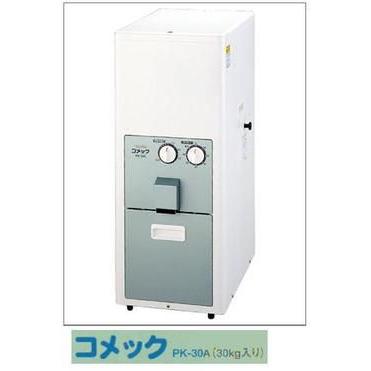 送料別途】タイワ精米機 家庭用精米機 コメック PK-30A【メーカー在庫