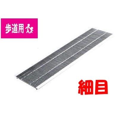 送料別途】U字溝ぶた 3GU24h19 みぞ幅(L)240【細目歩道用】W231 H19